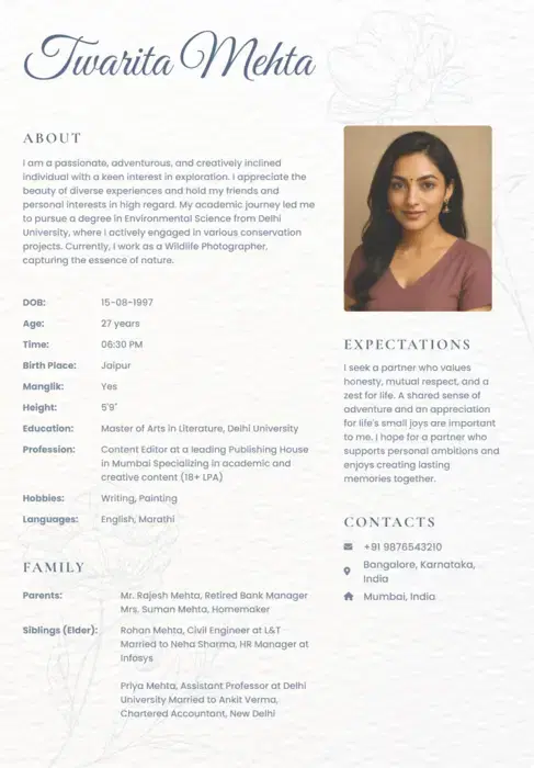 Resume Example Additional